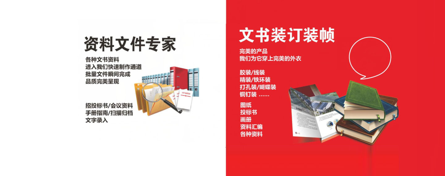 如順勾花網(wǎng)