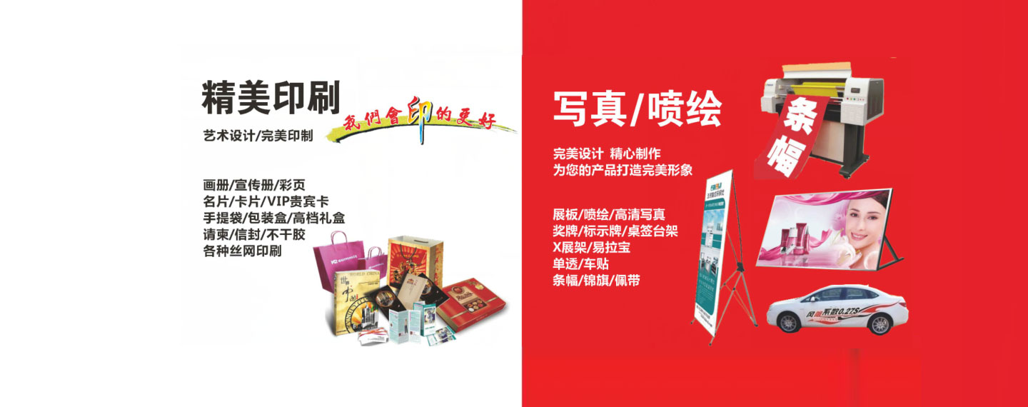 如順勾花網(wǎng)