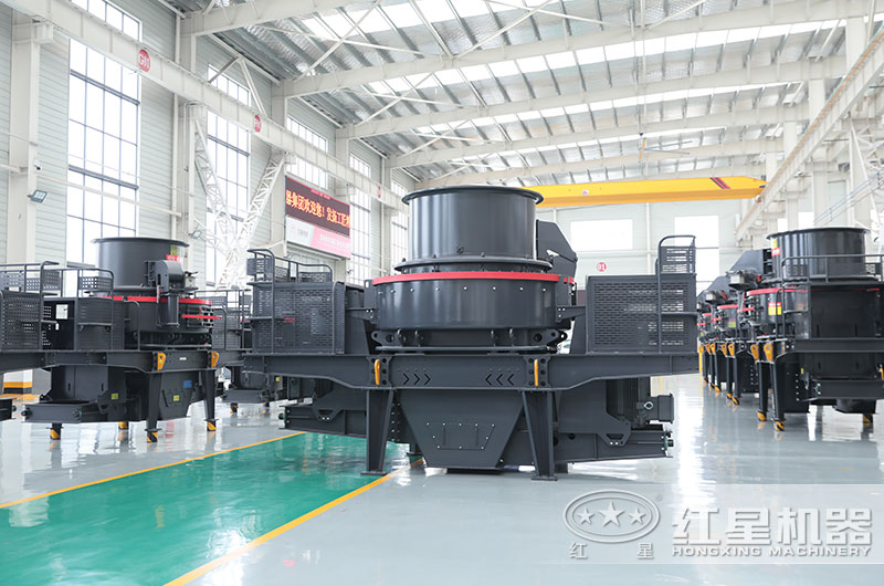 紅星制砂機(jī)廠家現(xiàn)貨充足,等您來選 紅星制砂機(jī)廠家現(xiàn)貨充足,等您來選