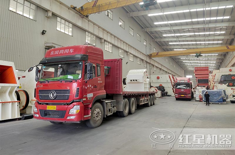 紅星機(jī)器廠家PCZ破碎機(jī)發(fā)貨 紅星機(jī)器廠家PCZ破碎機(jī)發(fā)貨