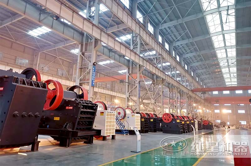 紅星機(jī)器顎式破碎機(jī)車間 紅星機(jī)器顎式破碎機(jī)車間