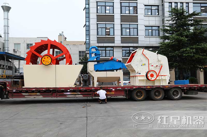 紅星機器反擊式制砂機廠家發(fā)貨 紅星機器反擊式制砂機廠家發(fā)貨