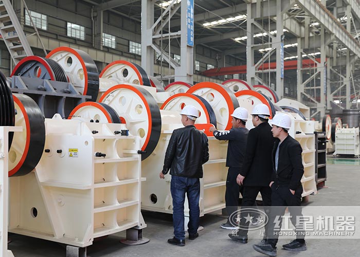 客戶來廠考察參觀紅星鄂破機設備 客戶來廠考察參觀紅星鄂破機設備