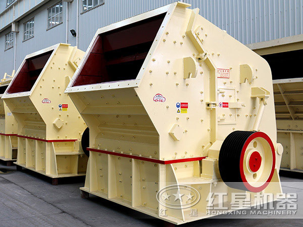 鋼渣中、細碎設備-反擊式破碎機