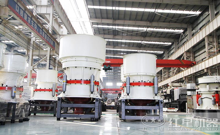 圓錐破碎機廠家現貨，可快速安排發貨