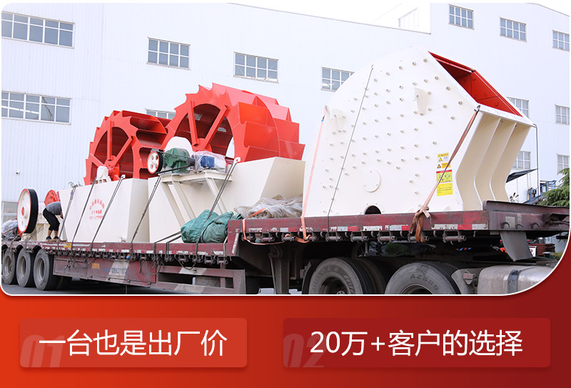 廠家直銷(xiāo)，價(jià)格更劃算